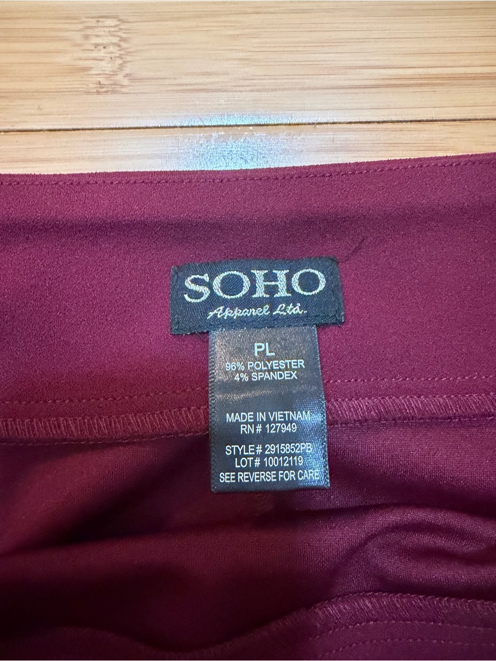 Pencil Skirt Burgandy NWT Petite L - Picture 4 of 7
